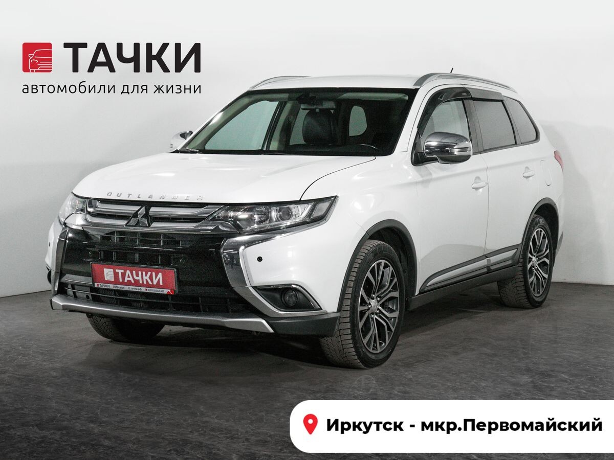 Mitsubishi Outlander 2016 - фото автомобиля