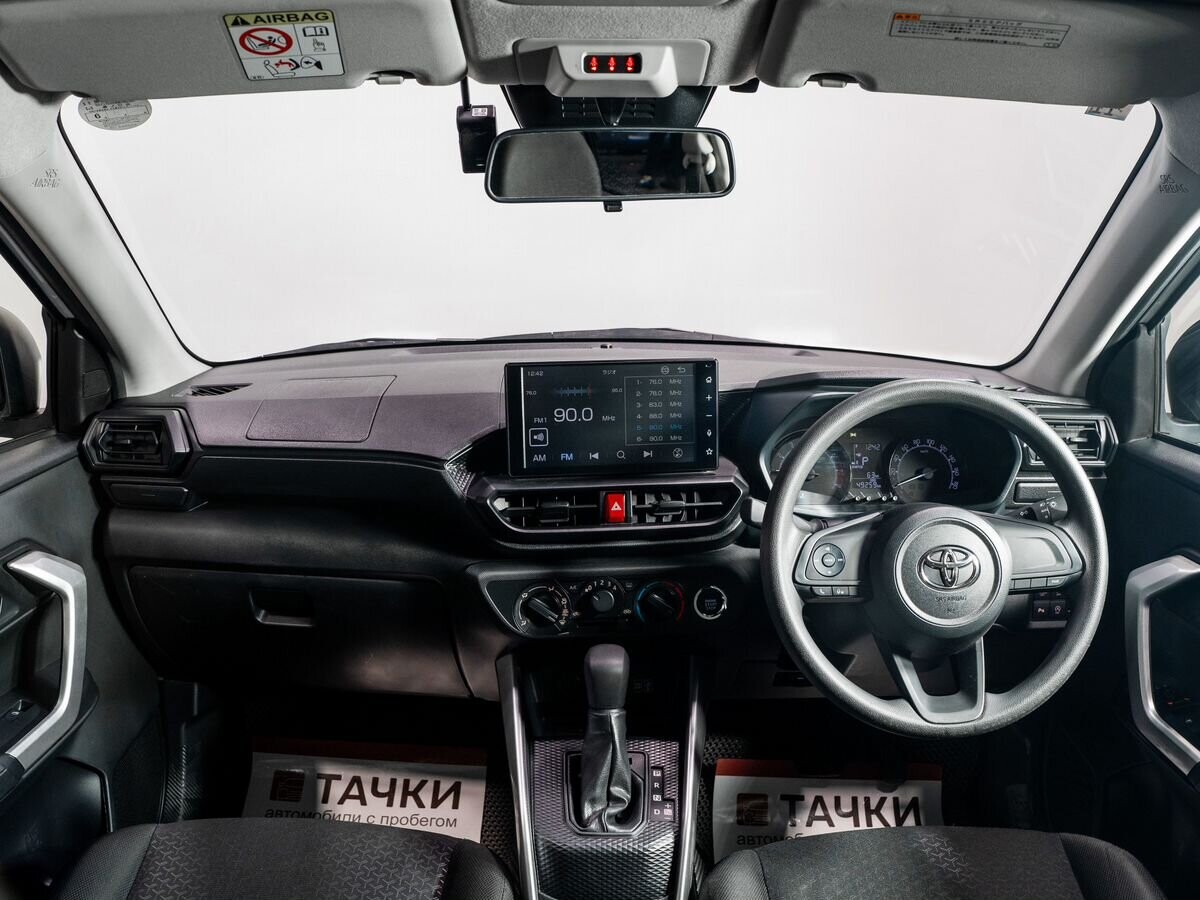 Toyota Raize 2020 - фото автомобиля