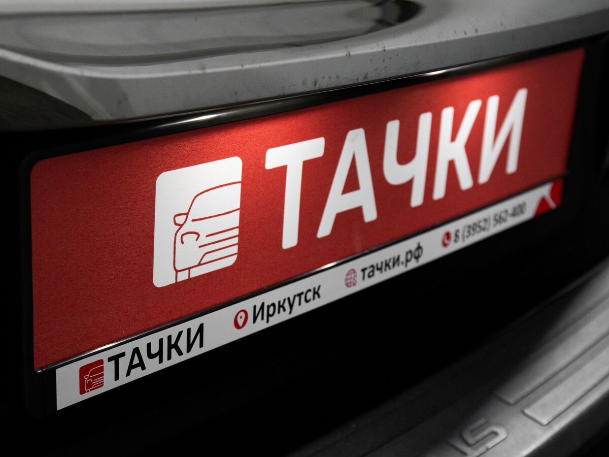 Lexus RX 2012 - фото автомобиля