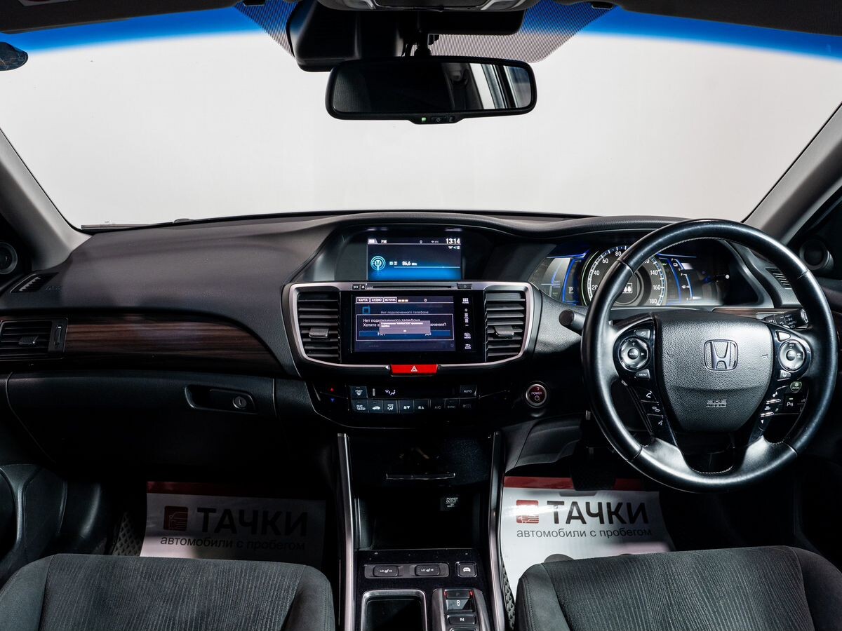 Honda Accord 2016 - фото автомобиля