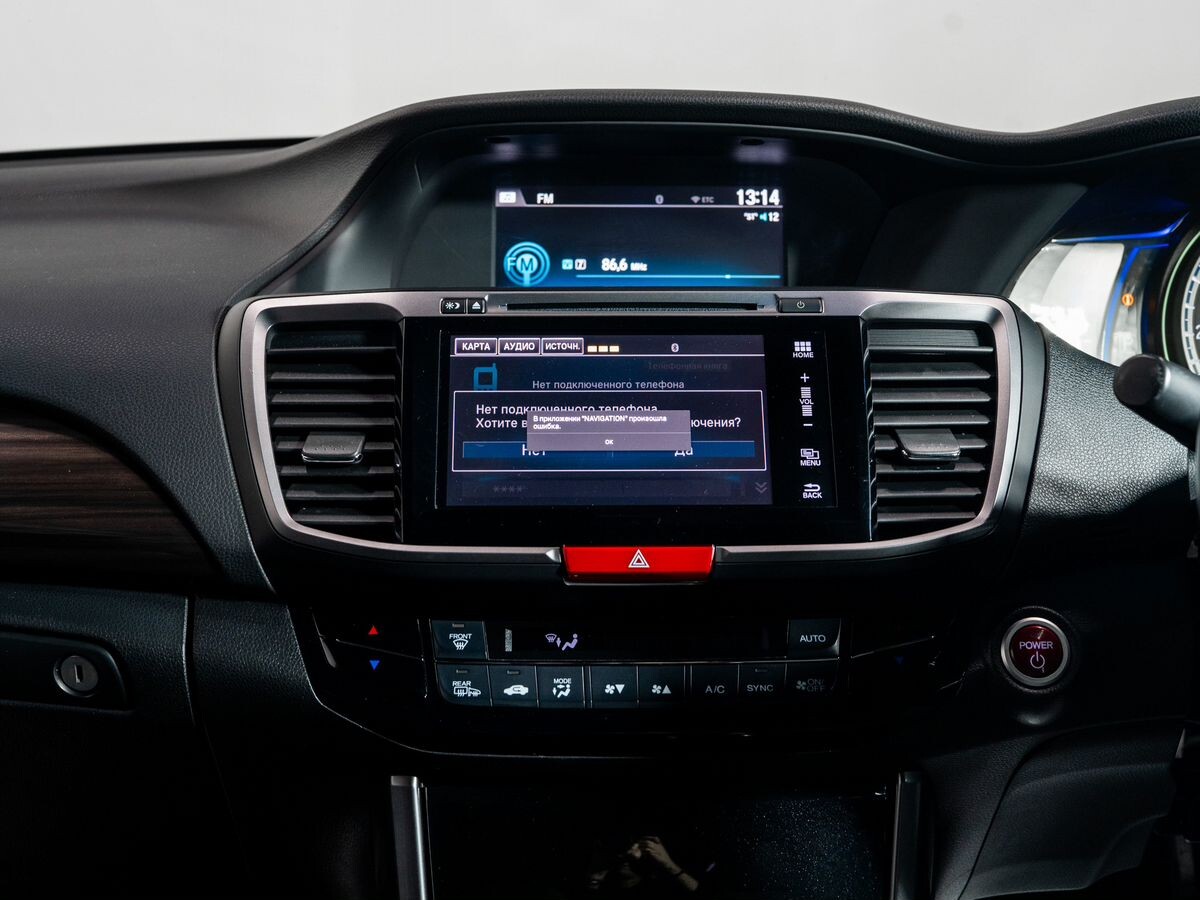 Honda Accord 2016 - фото автомобиля