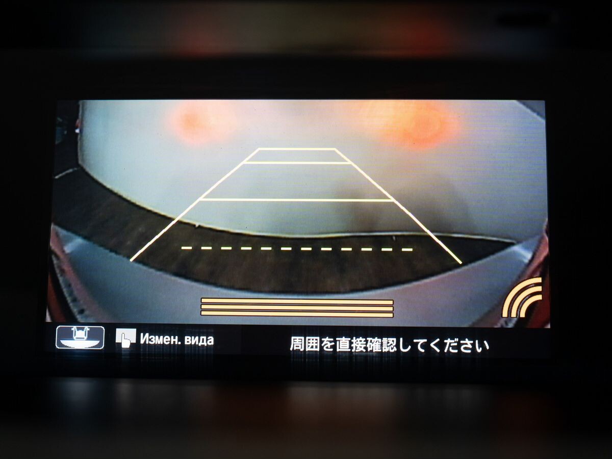 Honda Accord 2016 - фото автомобиля