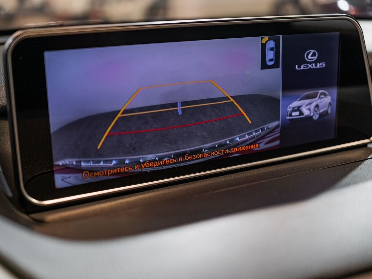 Lexus RX 2016 - фото автомобиля