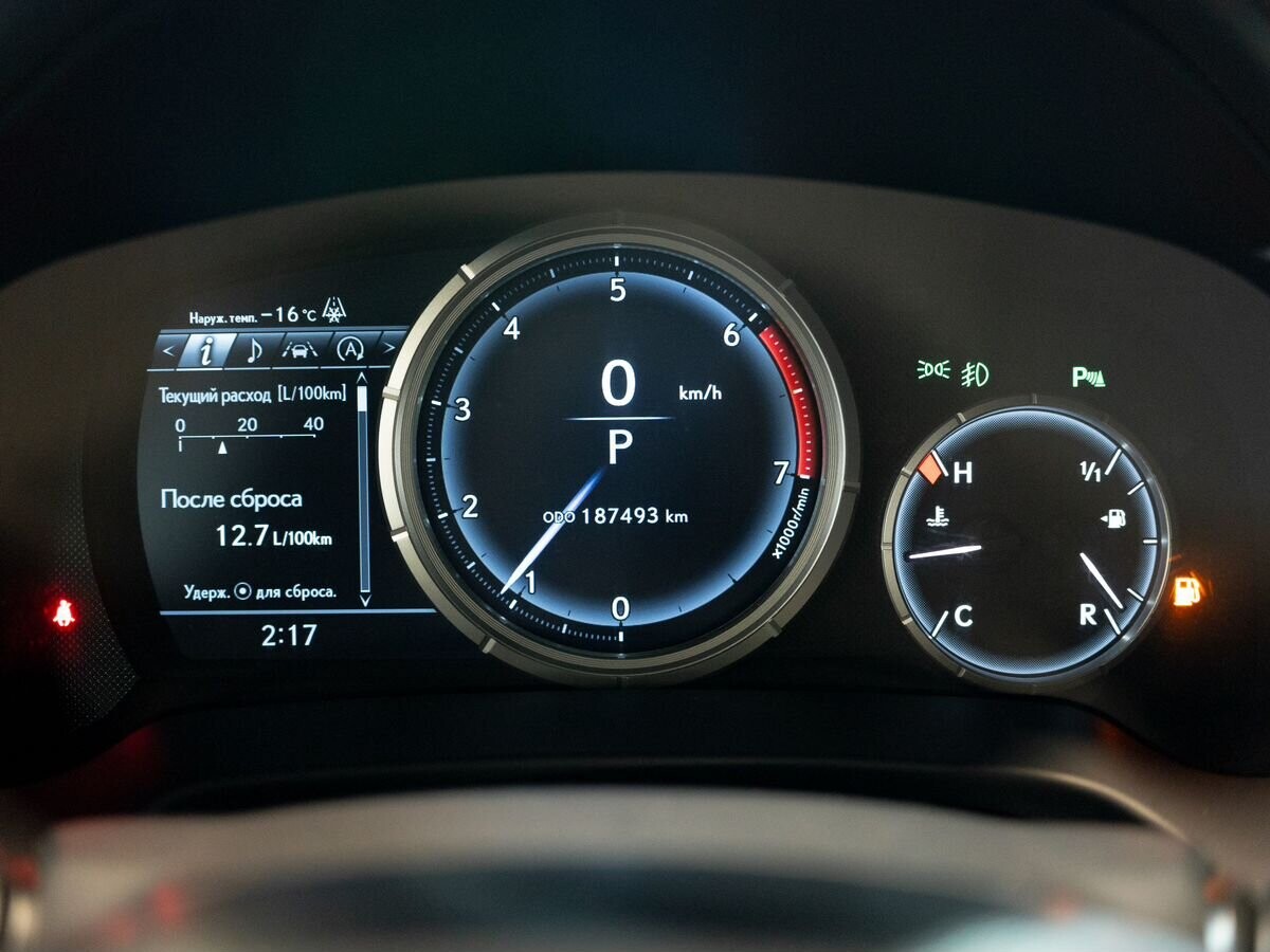 Lexus RX 2016 - фото автомобиля