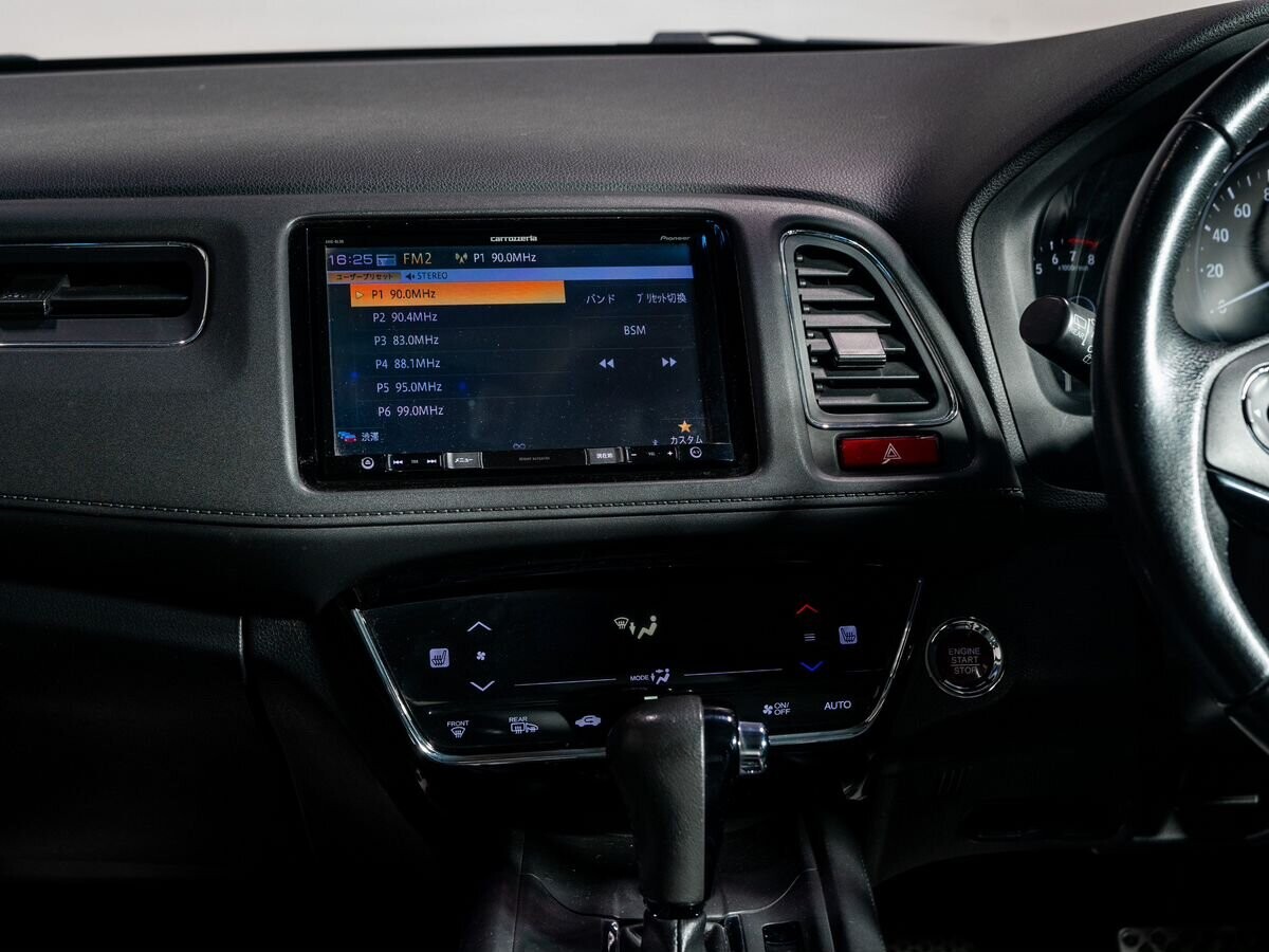 Honda Vezel 2016 - фото автомобиля