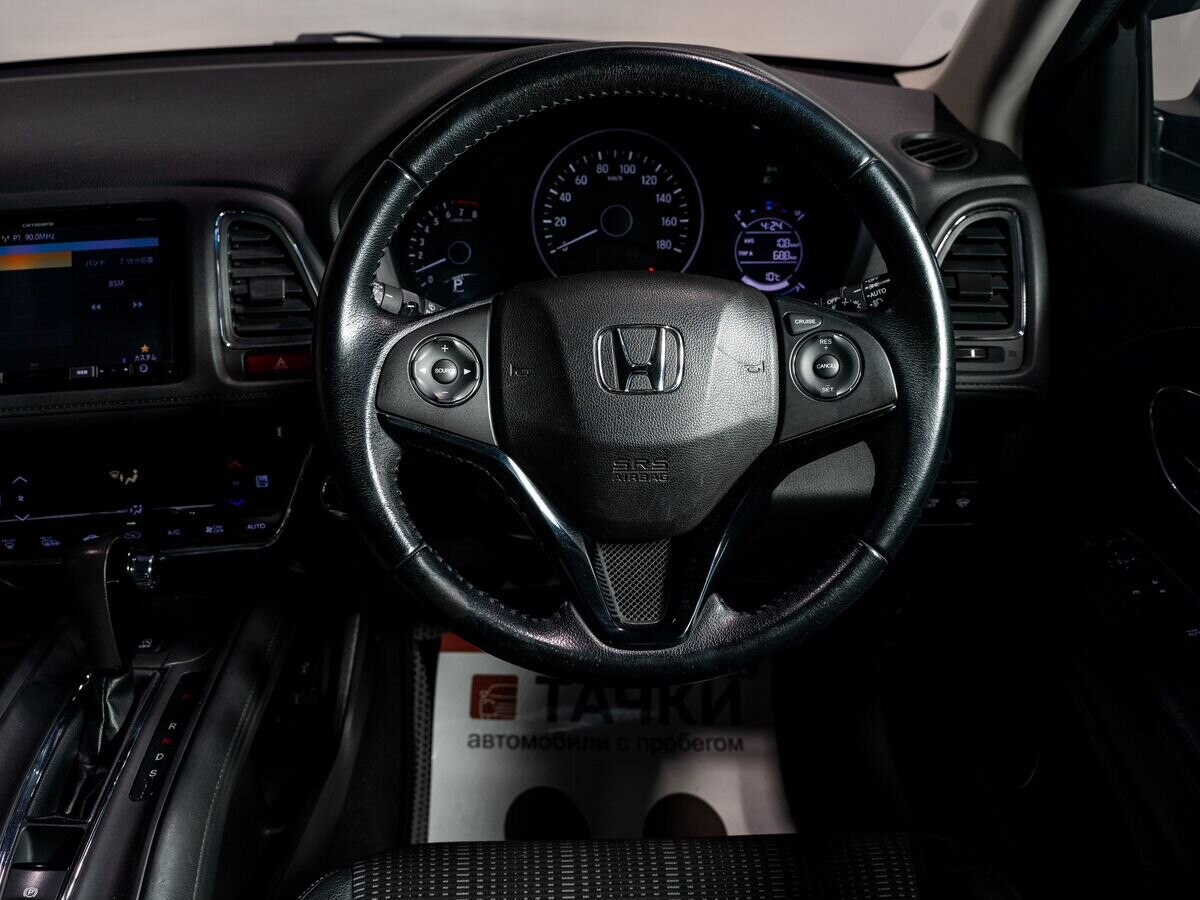 Honda Vezel 2016 - фото автомобиля