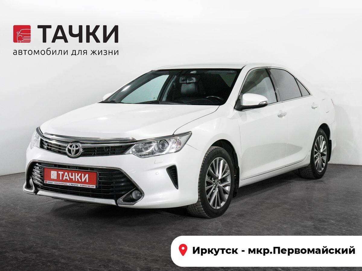 Toyota Camry 2017 - фото автомобиля