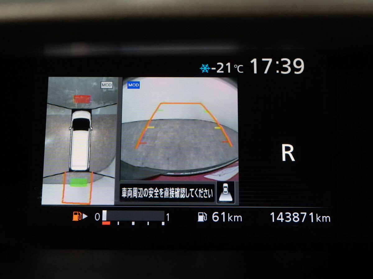 Nissan Serena 2016 - фото автомобиля