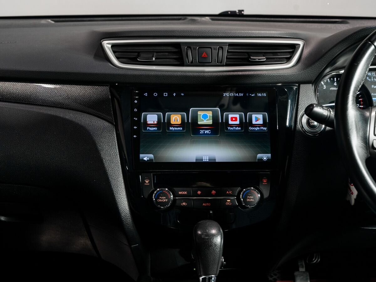 Nissan X-Trail 2017 - фото автомобиля