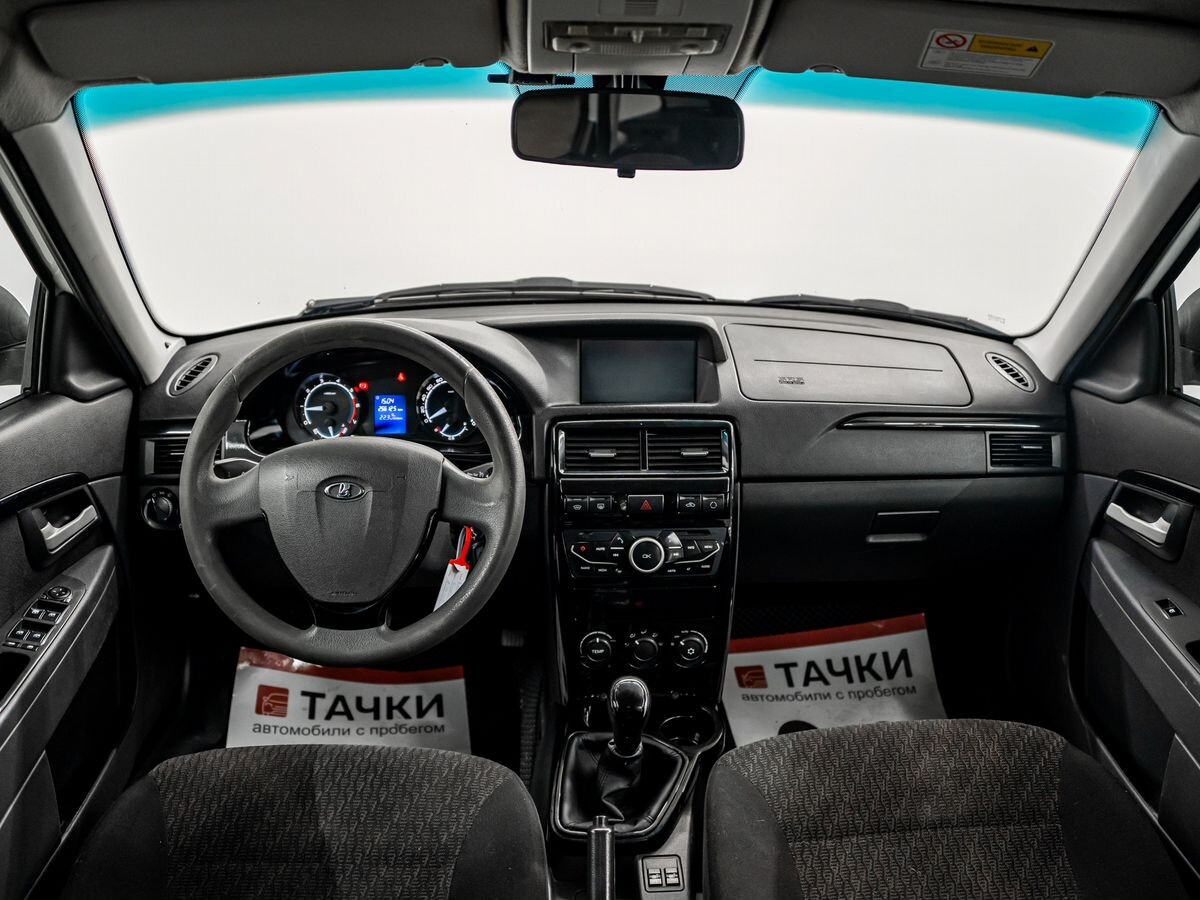 Lada (ВАЗ) Priora 2014 - фото автомобиля