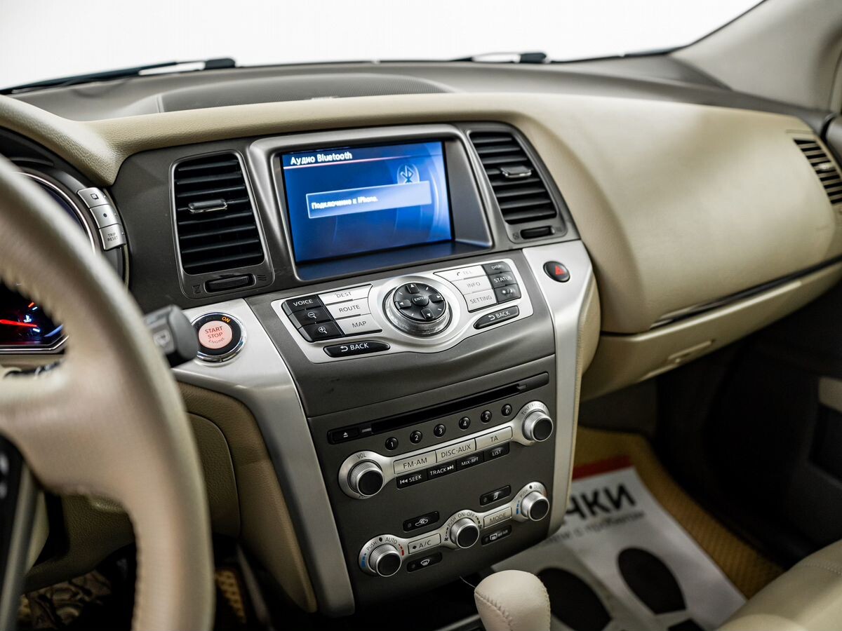 Nissan Murano 2012 - фото автомобиля