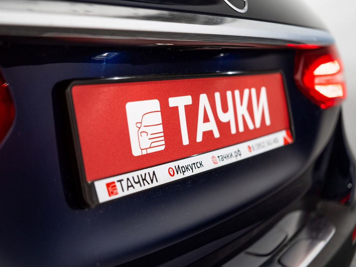 Mercedes-Benz E-Класс 2018 - фото автомобиля