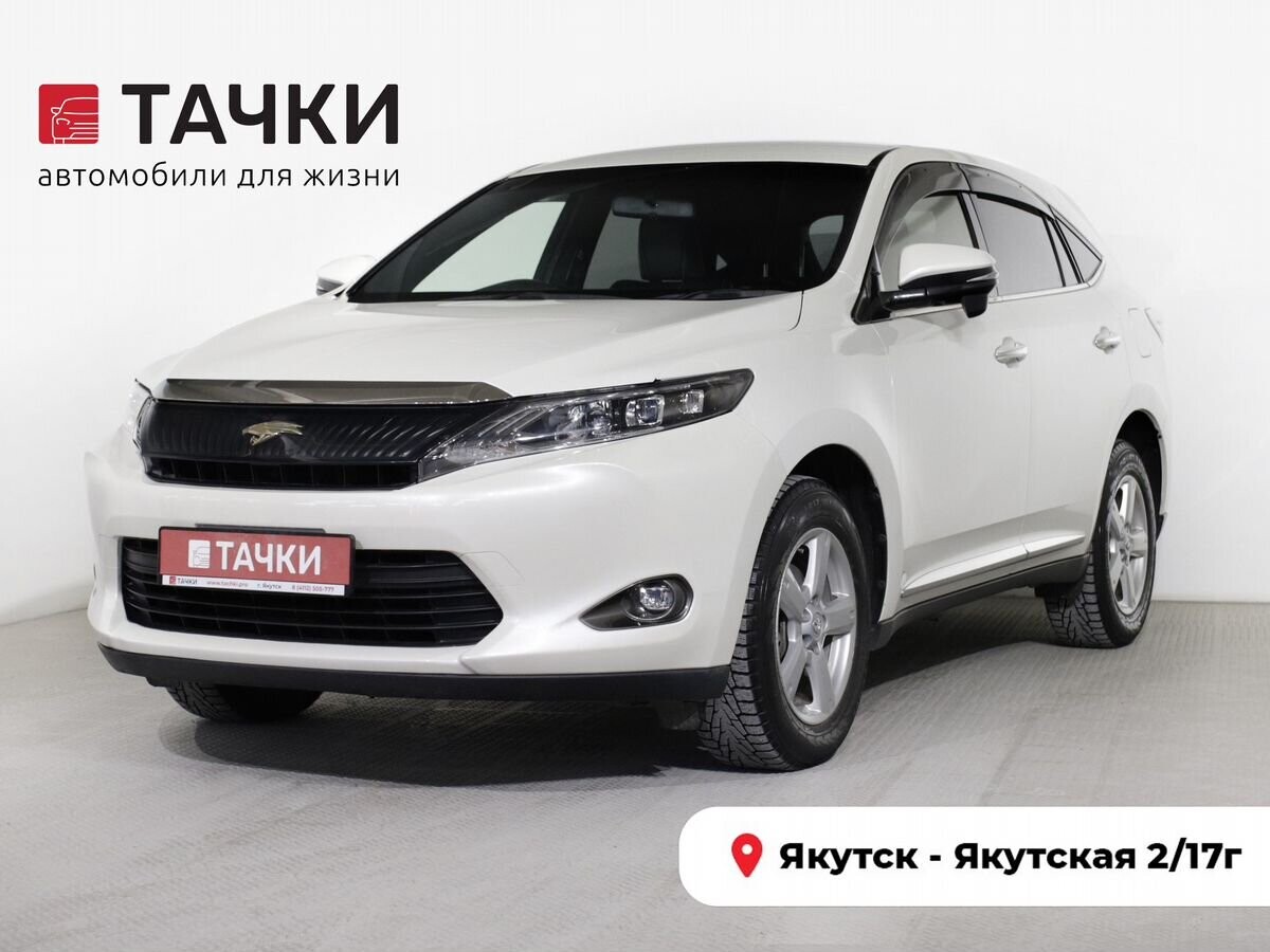 Toyota Harrier 2016 - фото автомобиля