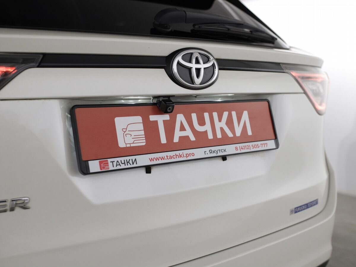 Toyota Harrier 2016 - фото автомобиля