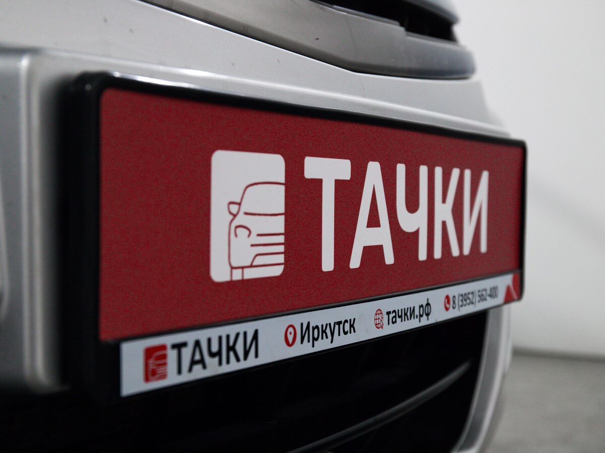 Nissan Almera 2014 - фото автомобиля