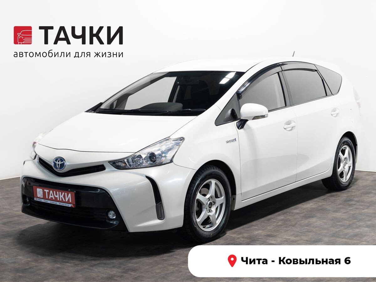 Toyota Prius Alpha 2015 - фото автомобиля