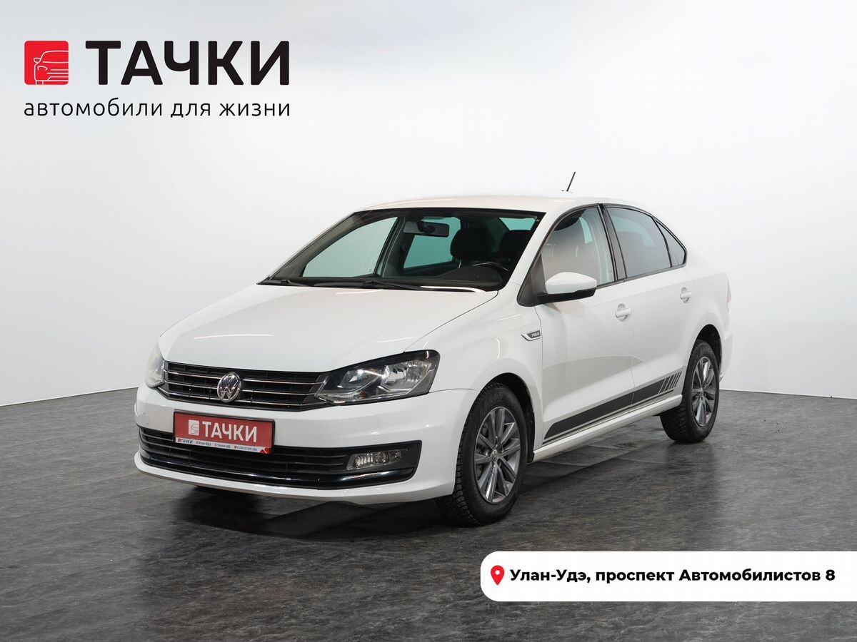 Volkswagen Polo 2019 - фото автомобиля