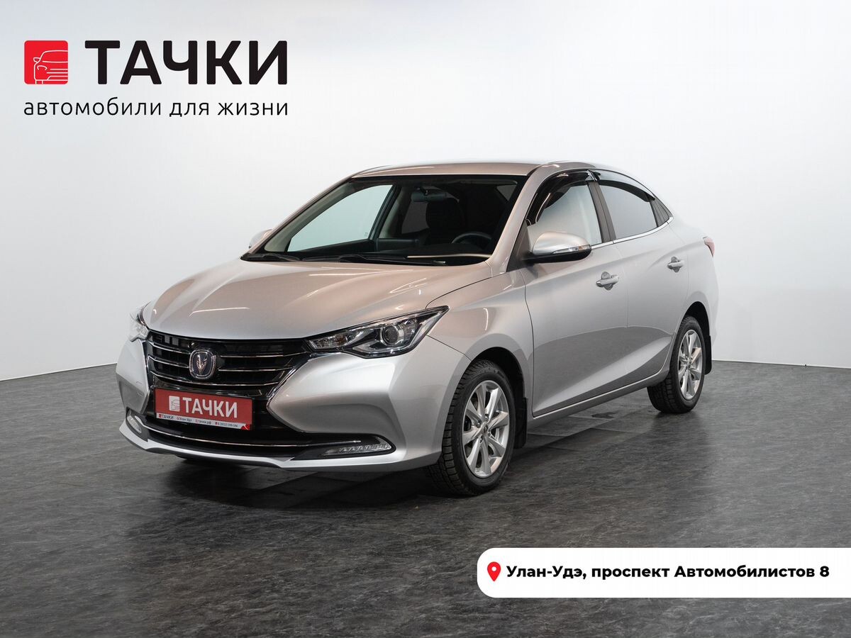 Changan Alsvin 2023 - фото автомобиля