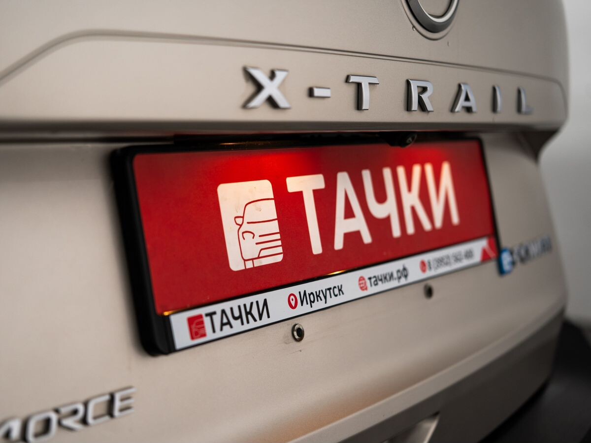 Nissan X-Trail 2023 - фото автомобиля