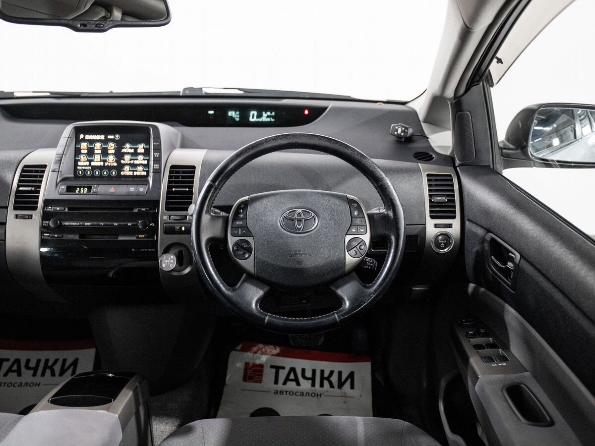 Toyota Prius 2008 - фото автомобиля