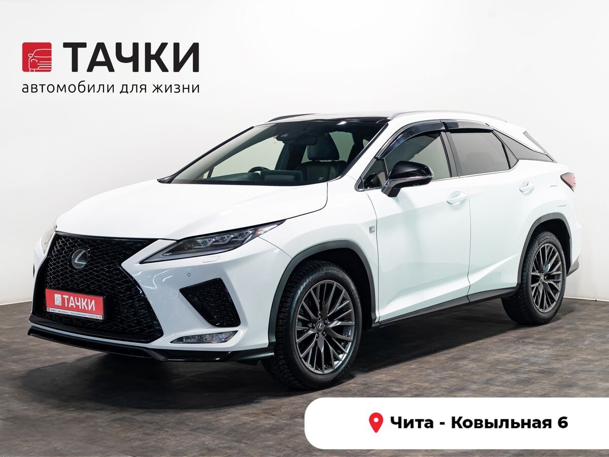 Lexus RX300 2020 - фото автомобиля