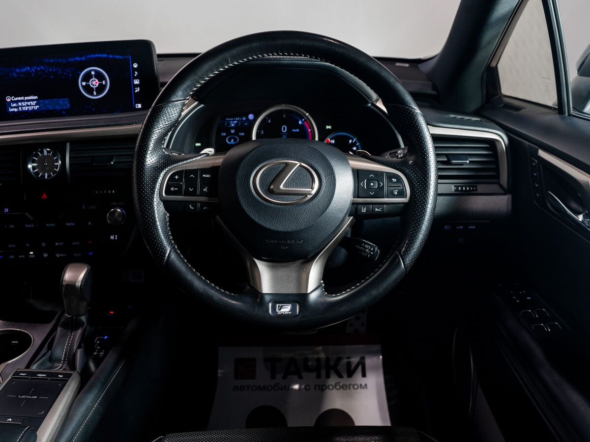 Lexus RX300 2020 - фото автомобиля