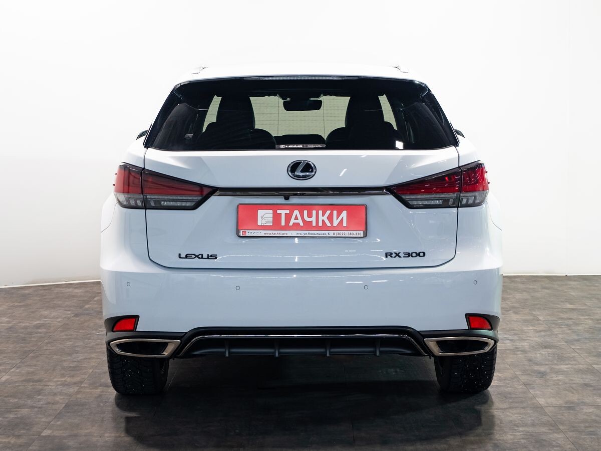 Lexus RX300 2020 - фото автомобиля