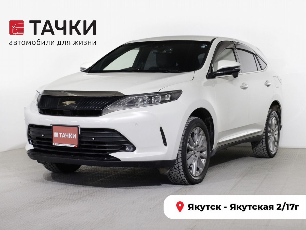 Toyota Harrier 2017 - фото автомобиля