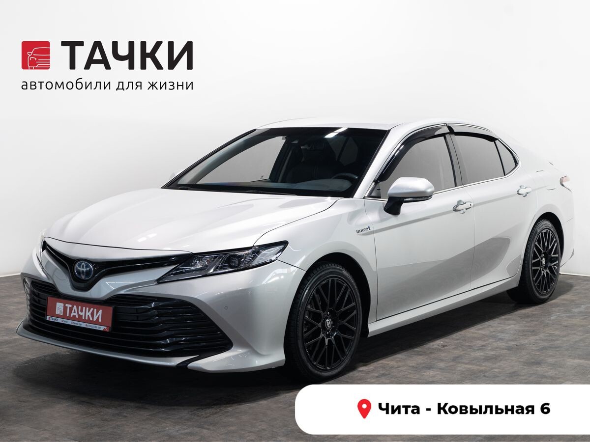 Toyota Camry 2020 - фото автомобиля