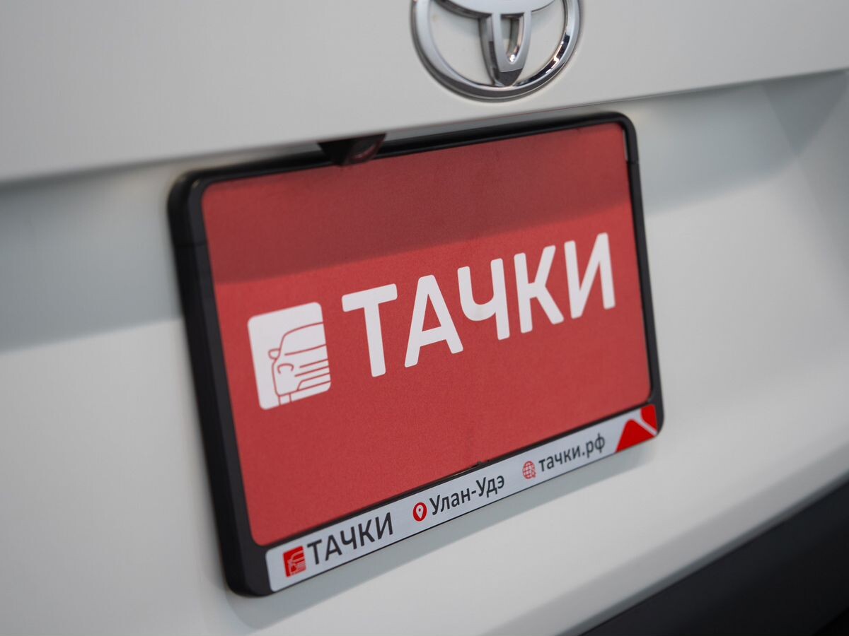 Toyota RAV4 2021 - фото автомобиля