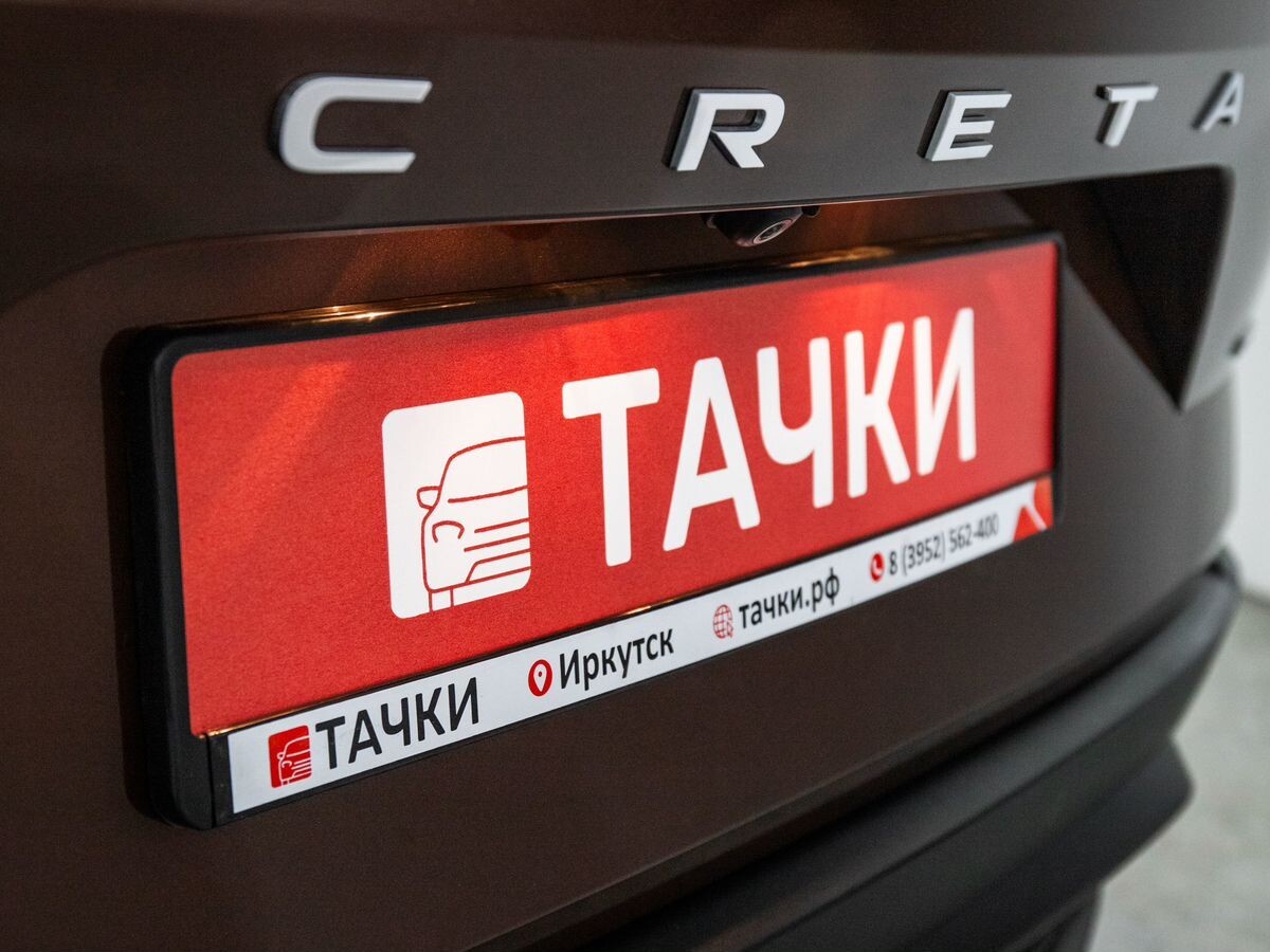 Hyundai Creta 2021 - фото автомобиля