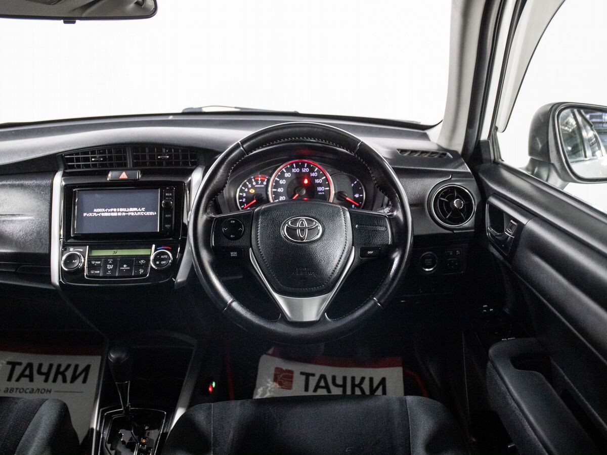 Toyota Corolla Fielder 2015 - фото автомобиля