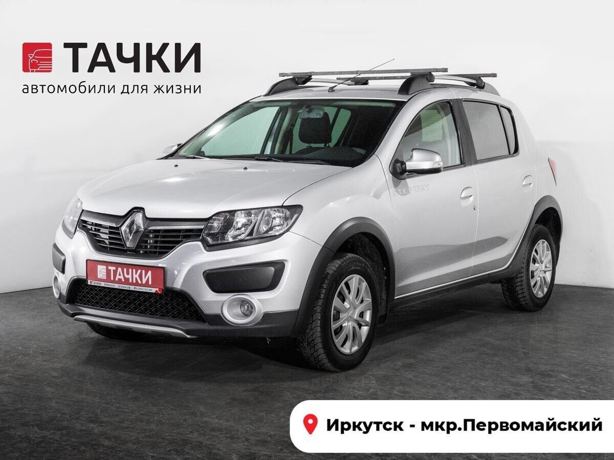 Renault Sandero 2017 - фото автомобиля