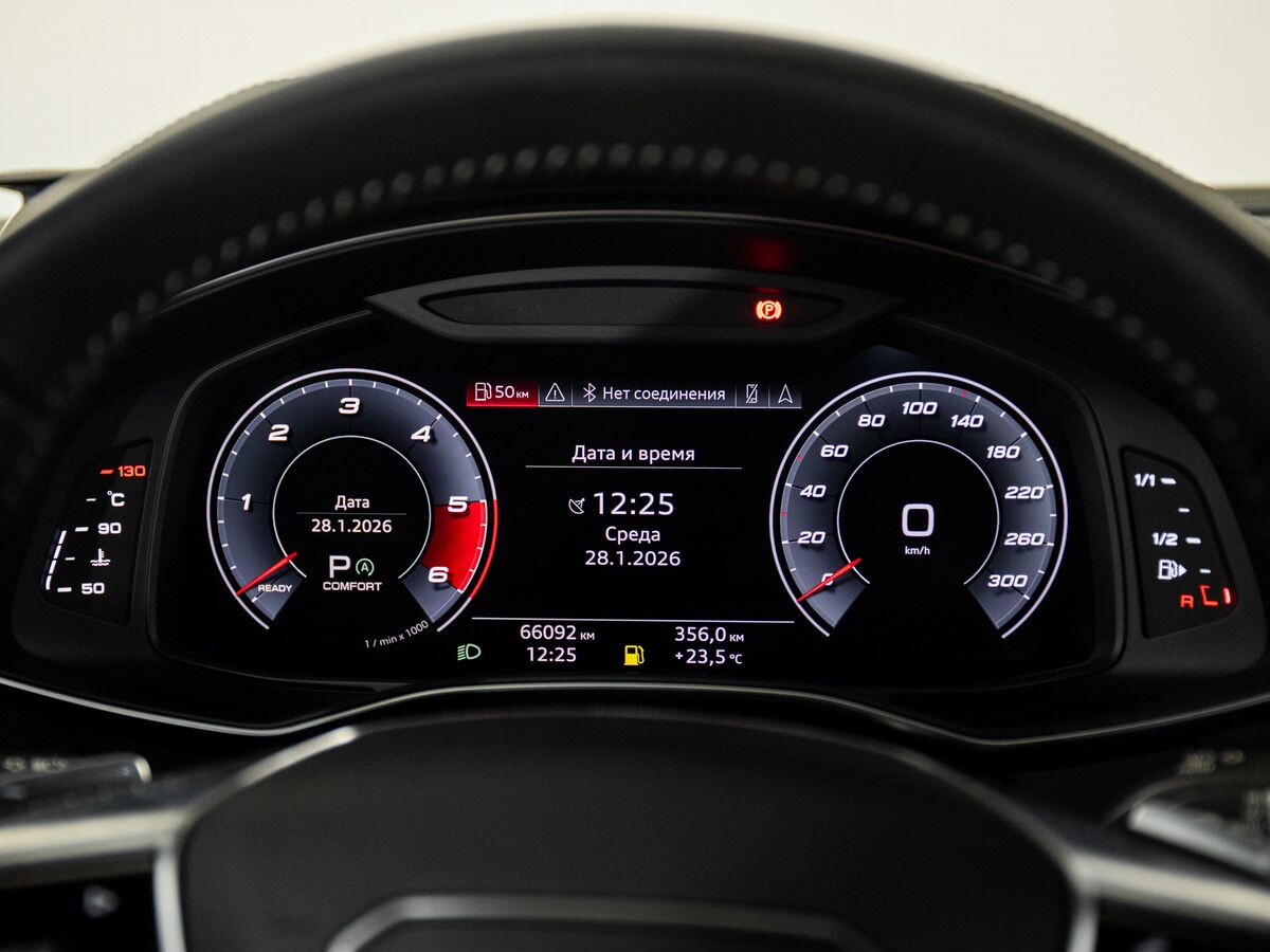 Audi S6 2020 - фото автомобиля