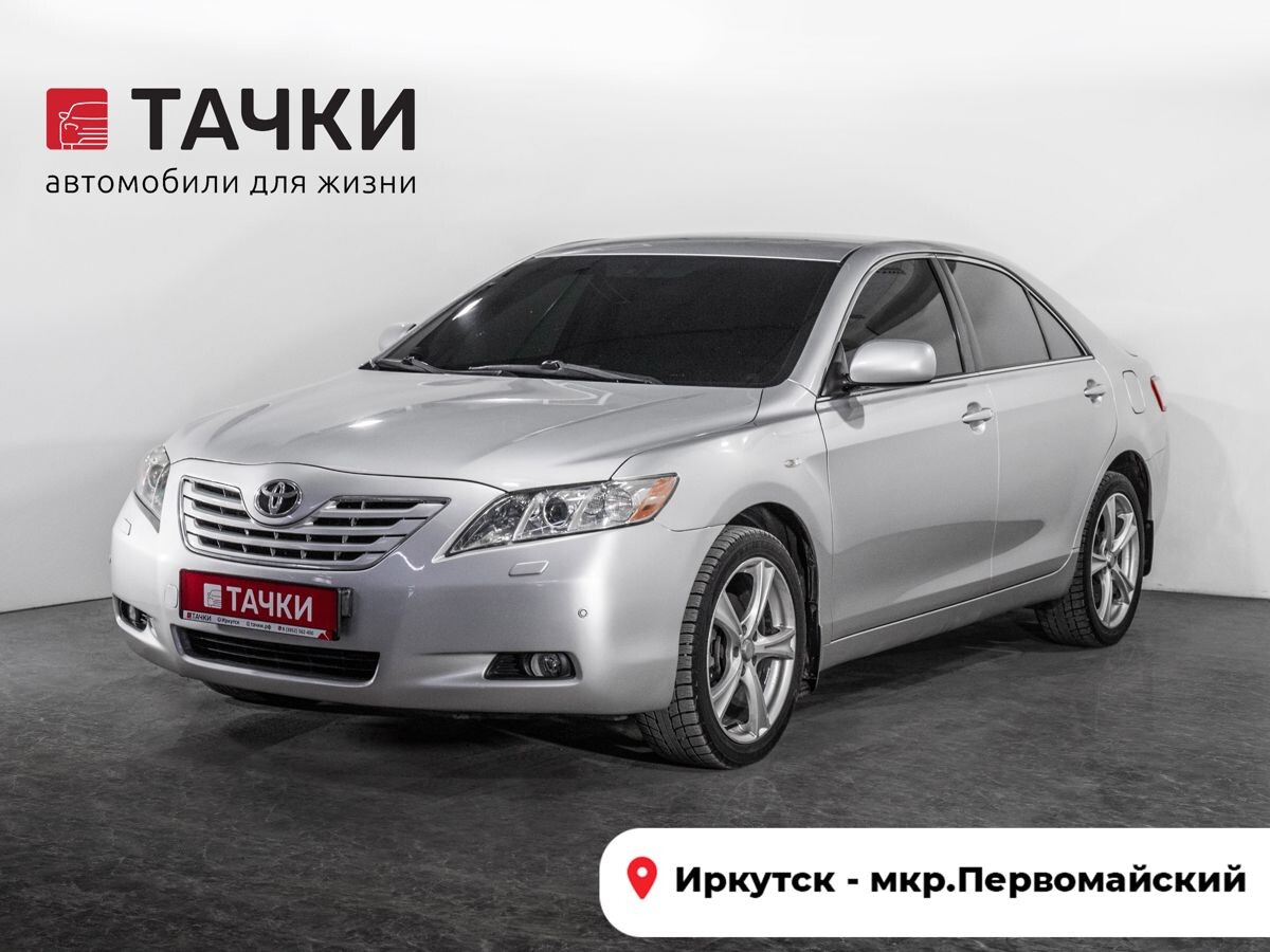 Toyota Camry 2007 - фото автомобиля