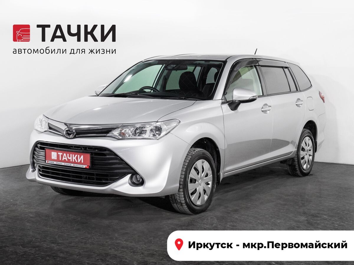 Toyota Corolla 2017 - фото автомобиля