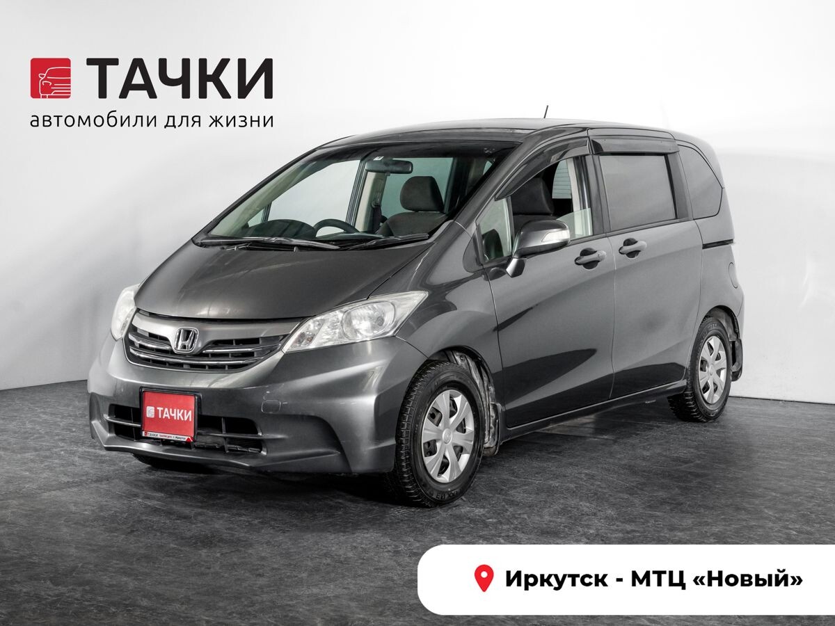 Honda Freed 2011 - фото автомобиля