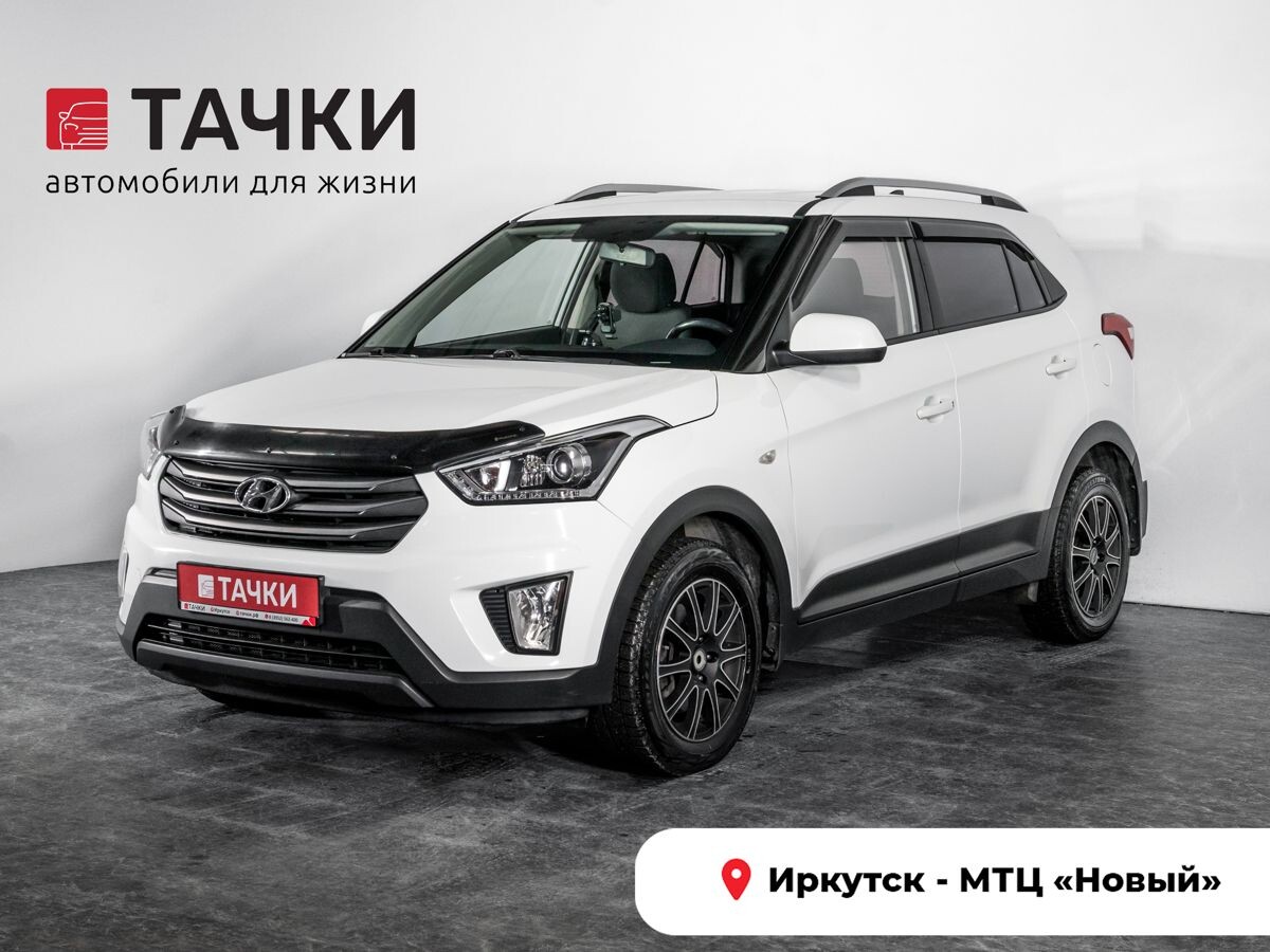 Hyundai Creta 2017 - фото автомобиля