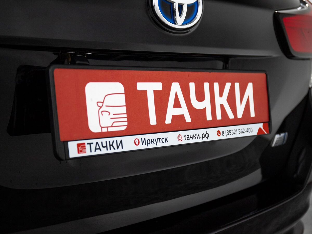 Toyota Corolla 2015 - фото автомобиля