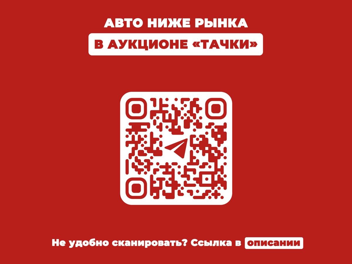 Daihatsu Be-go 2011 - фото автомобиля