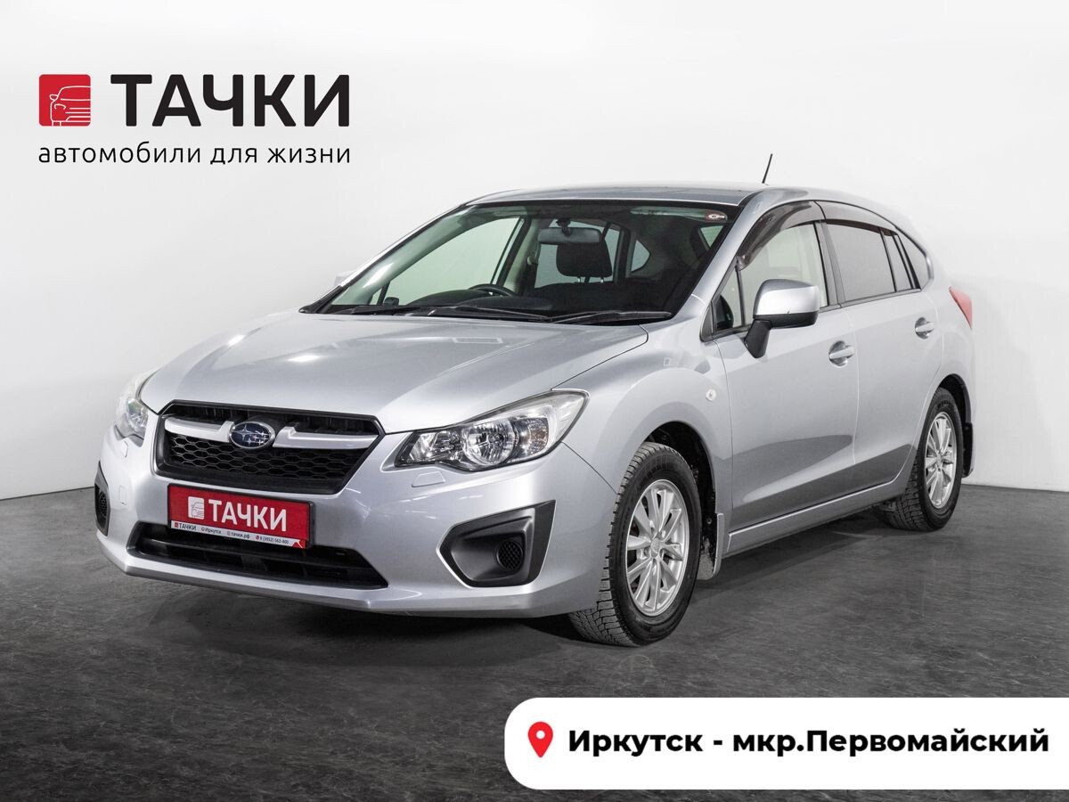 Subaru Impreza 2014 - фото автомобиля