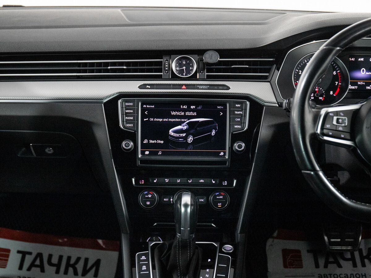 Volkswagen Passat 2015 - фото автомобиля