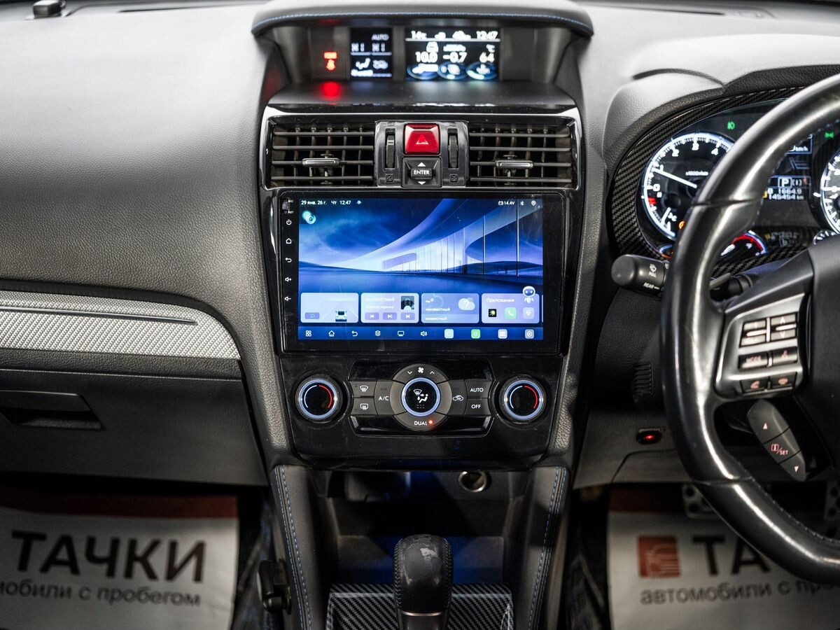 Subaru Levorg 2015 - фото автомобиля