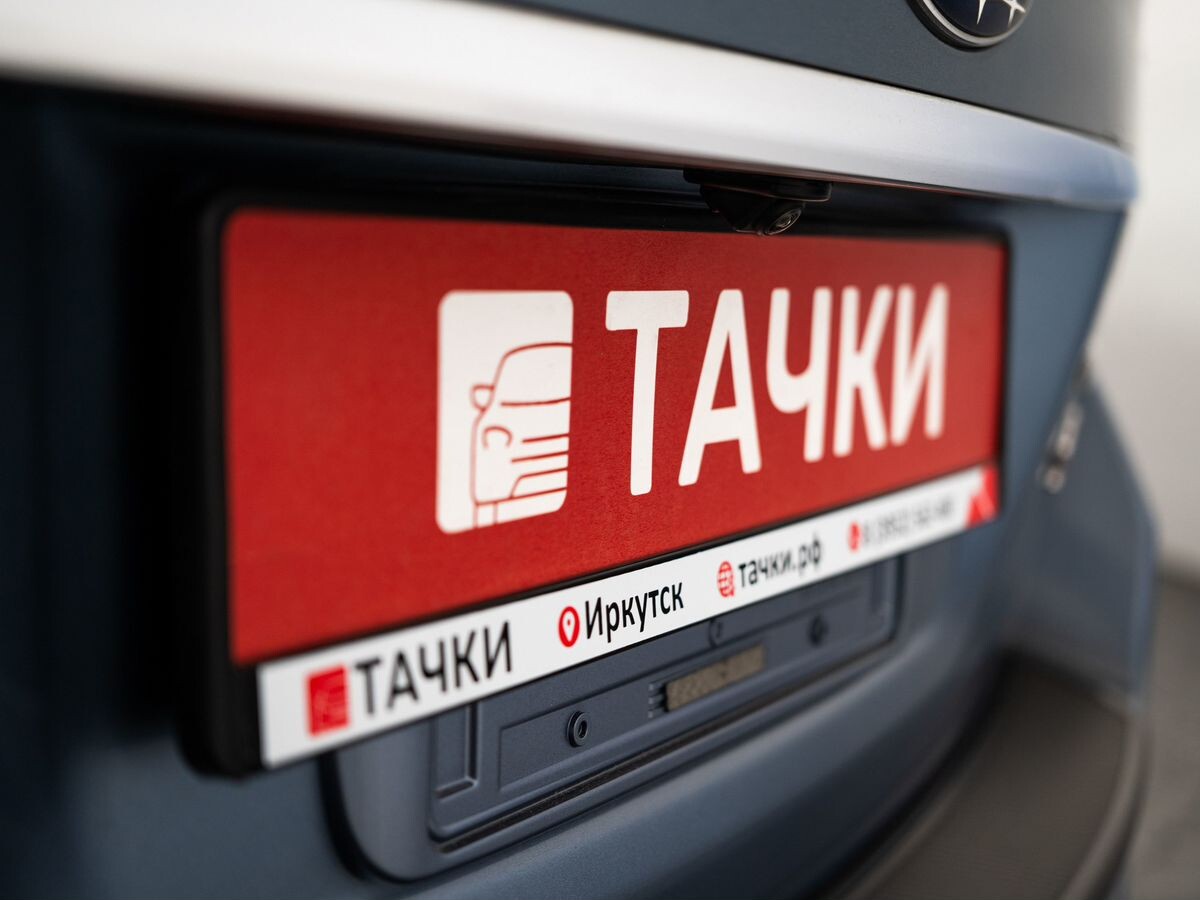 Subaru Levorg 2015 - фото автомобиля