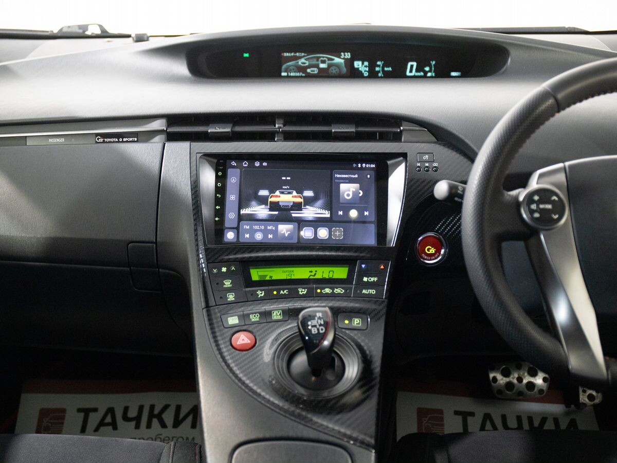 Toyota Prius 2014 - фото автомобиля