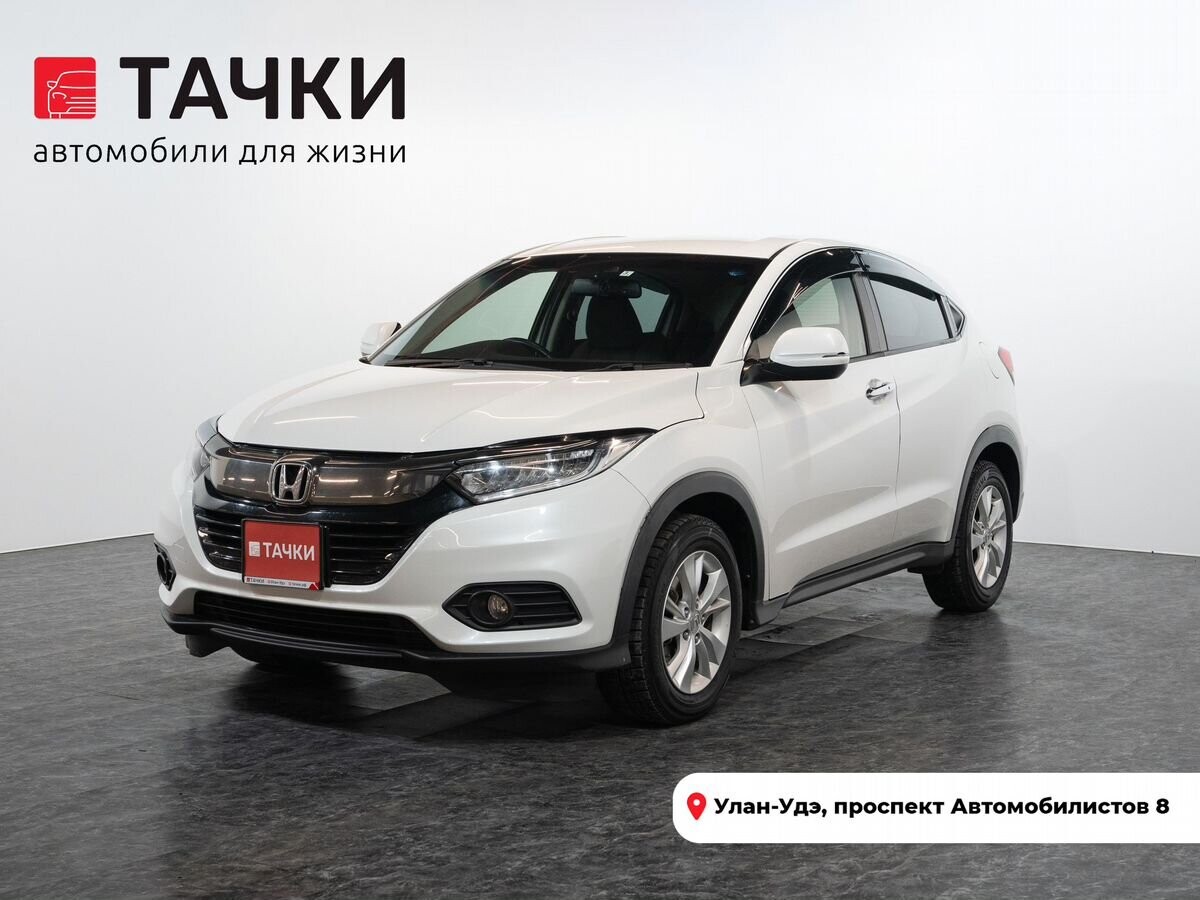 Honda Vezel 2018 - фото автомобиля