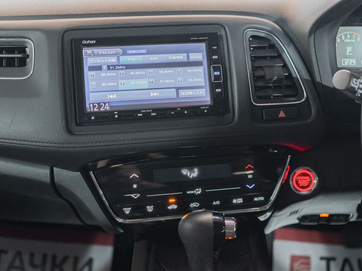 Honda Vezel 2018 - фото автомобиля