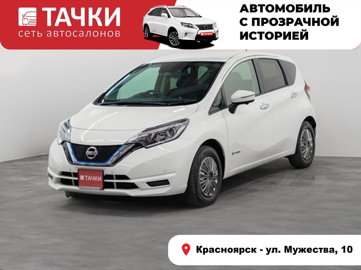 Nissan Note 2019 - фото автомобиля