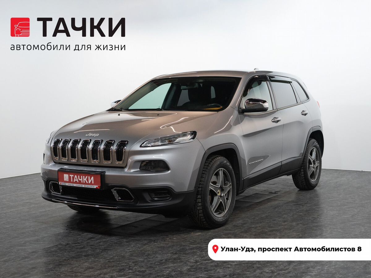 Jeep Cherokee 2014 - фото автомобиля