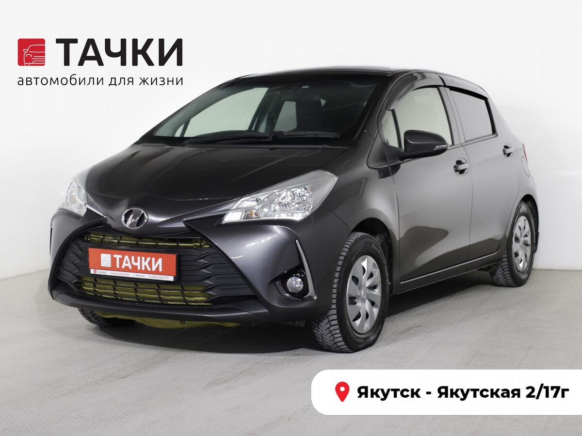 Toyota Vitz 2019 - фото автомобиля